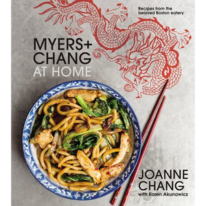 Myers+chang at Home: Recipes from the Beloved Boston Eatery - Hardcover