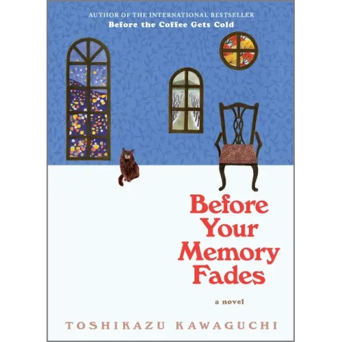 Before Your Memory Fades - Hardcover
