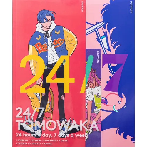 24/7 Tomowaka - Paperback