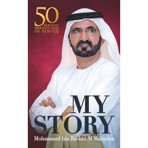 My Story - Paperback