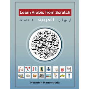 Learn Arabic from Scratch - Paperback