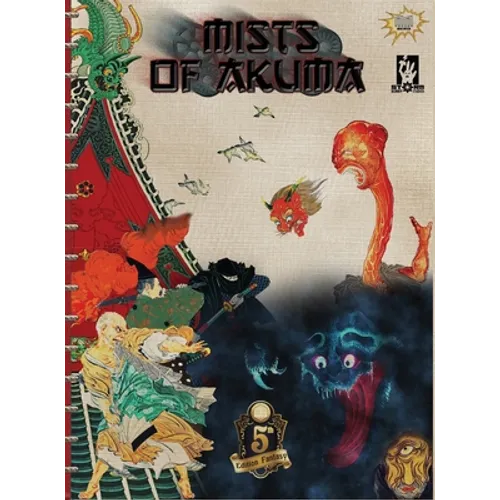 Mists of Akuma: Anniversary Edition - Hardcover