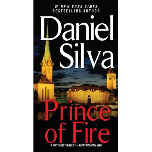 Prince of Fire - Paperback