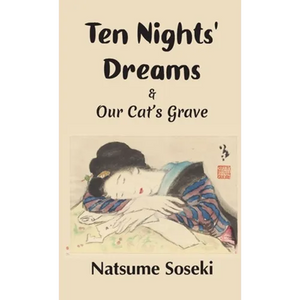 Ten Nights' Dreams and Our Cat's Grave - Paperback