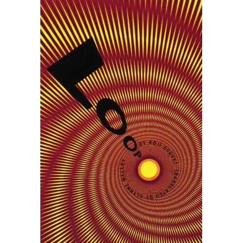 Loop - Paperback