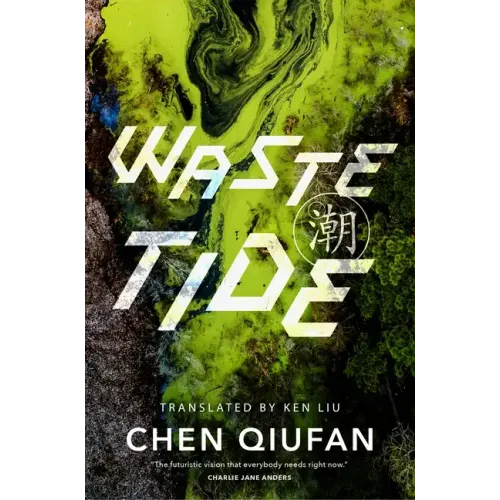 Waste Tide - Paperback