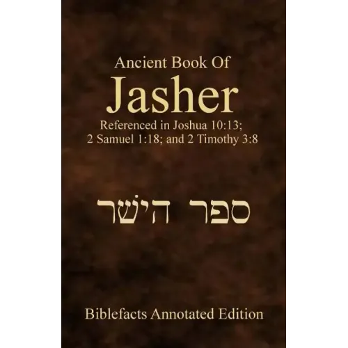 Ancient Book of Jasher - Paperback