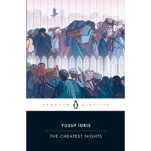 The Cheapest Nights - Paperback