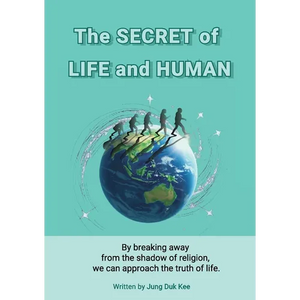 The secret of life and human - Paperback