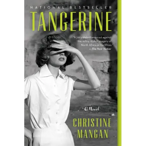 Tangerine - Paperback