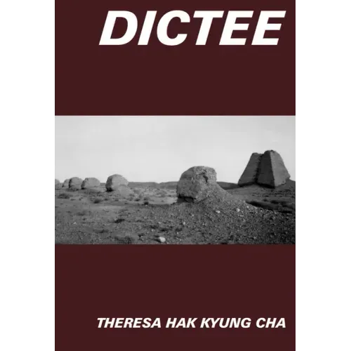 Dictee - Paperback