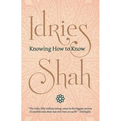Knowing How to Know - Paperback