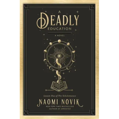 A Deadly Education - Hardcover