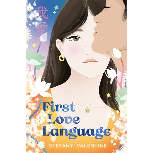 First Love Language - Paperback