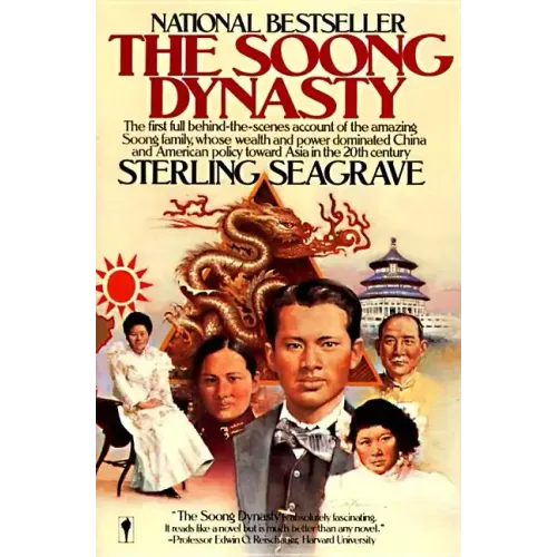 Soong Dynasty - Paperback