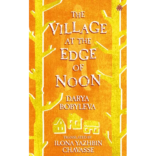 The Village at the Edge of Noon - Paperback