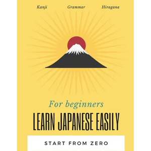 Learn Japanese Easily - Paperback