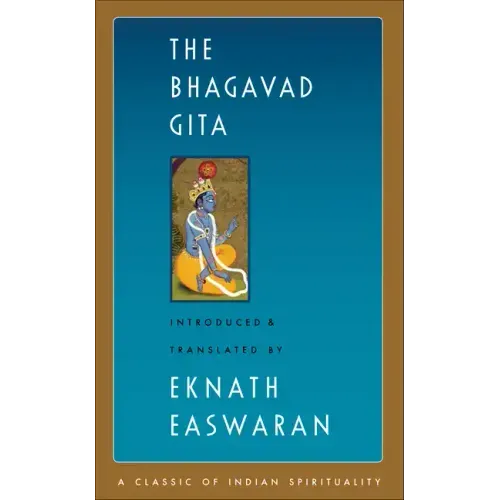 The Bhagavad Gita - Hardcover