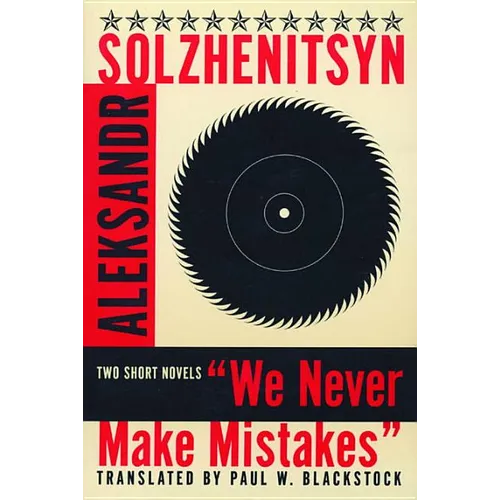 We Never Make Mistakes (Revised) - Paperback