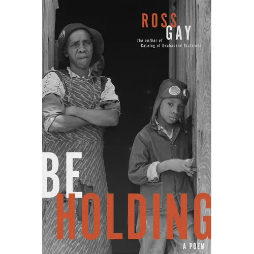 Be Holding: A Poem - Paperback