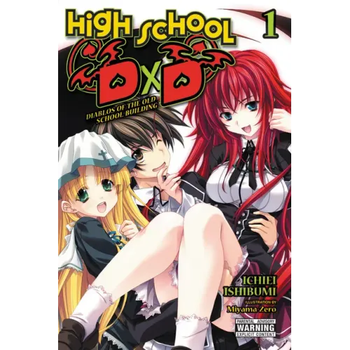 High School DXD, Vol. 1 (Light Novel): Diablos of the Old School Building Volume 1 - Paperback