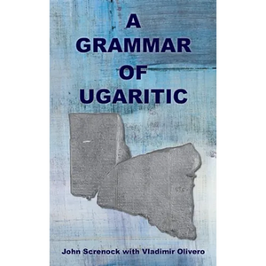 A Grammar of Ugaritic - Hardcover