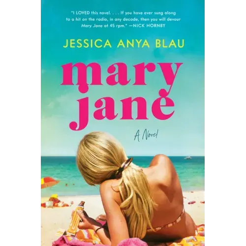 Mary Jane - Paperback