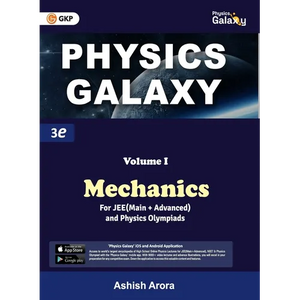 Physics Galaxy 2023: Vol.1 - Mechanics 3rd edition - Paperback