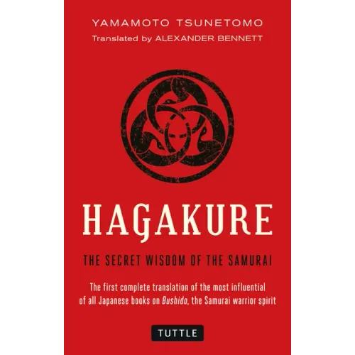 Hagakure: The Secret Wisdom of the Samurai - Paperback