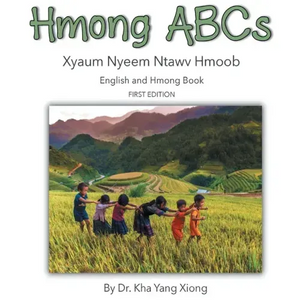 Hmong ABCs - Hardcover