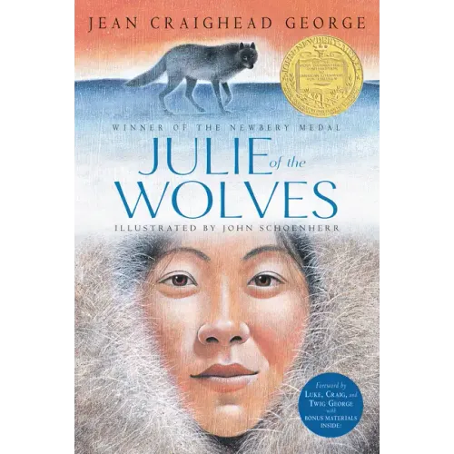 Julie of the Wolves - Paperback