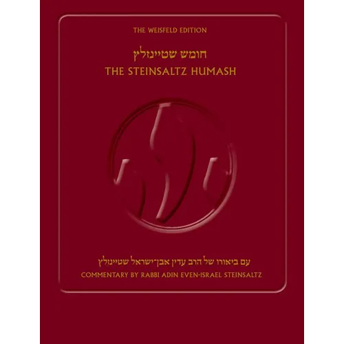 The Steinsaltz Humash, 2nd Edition - Hardcover