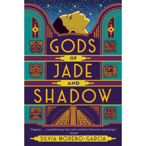 Gods of Jade and Shadow - Paperback
