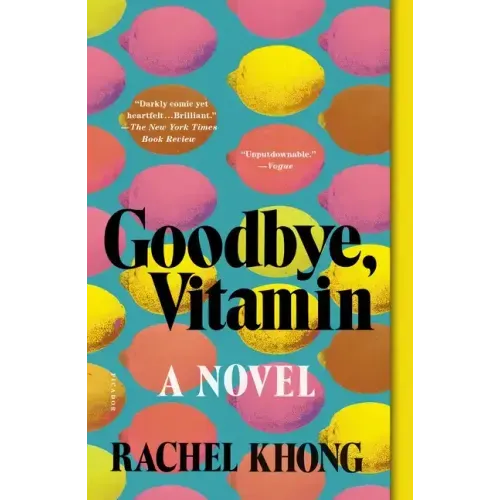 Goodbye, Vitamin - Paperback