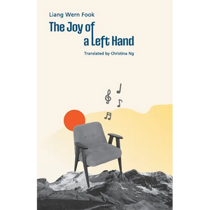 The Joy of a Left Hand - Paperback