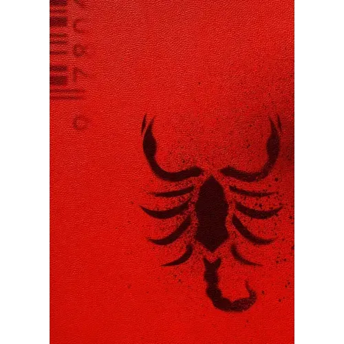 The House of the Scorpion: Special Edition - Paperback