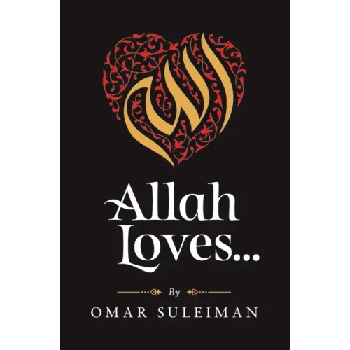 Allah Loves - Hardcover