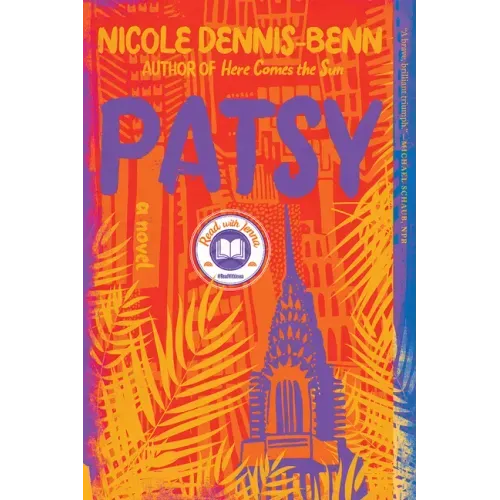 Patsy - Paperback