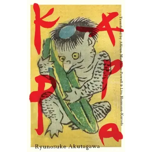 Kappa - Paperback