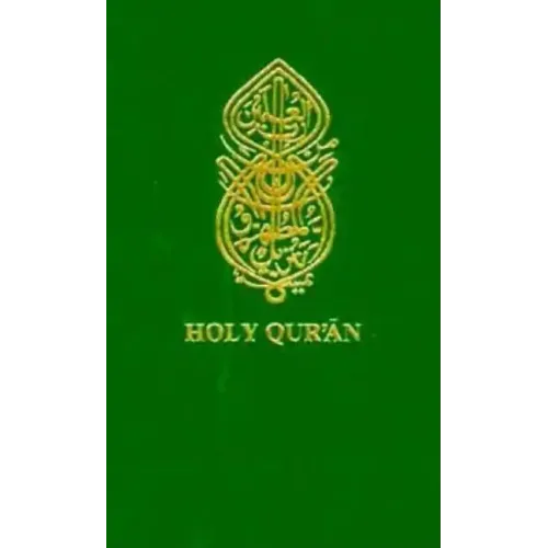 Holy Quran - Hardcover