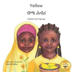 Yellow: Friendship Counts in Tigrinya and English - Paperback