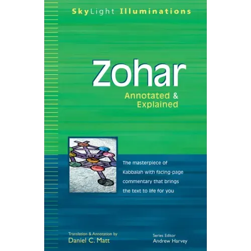 Zohar: Annotated & Explained