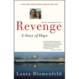 Revenge: A Story of Hope - Paperback