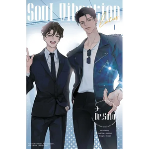 Soul Vibration-1 - Paperback