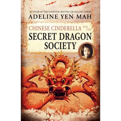 Chinese Cinderella and the Secret Dragon Society - Paperback