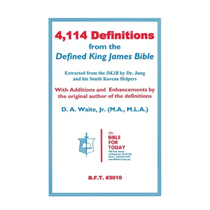 4,114 Definitions from the Defined King James Bible - Hardcover