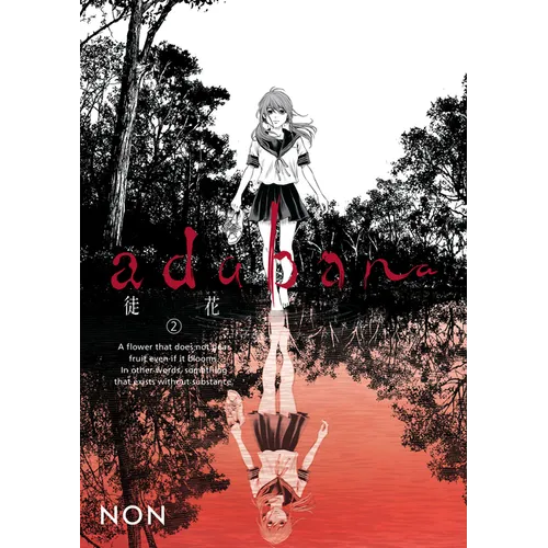 Adabana Volume 2 - Paperback