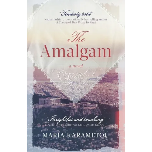 The Amalgam - Paperback