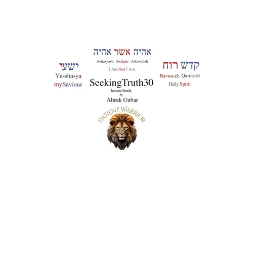 SeekingTruth30 Lesson Book - Paperback