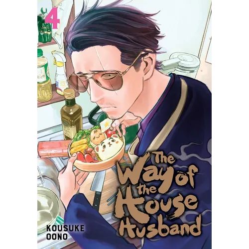The Way of the Househusband, Vol. 4 - Paperback